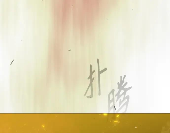第二季 第72话 第41页