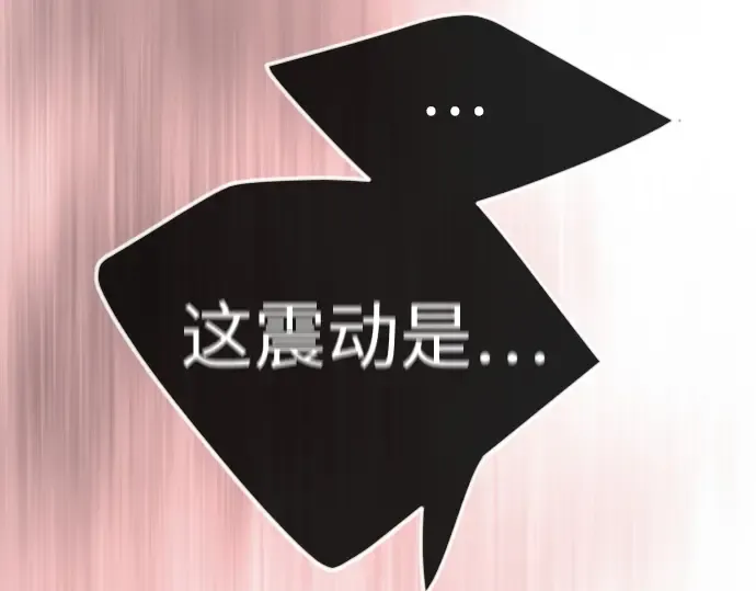 第二季 第72话 第156页