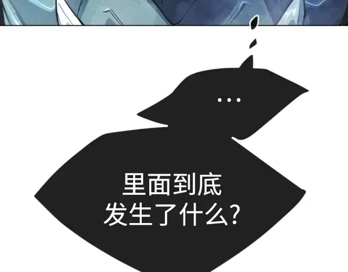 第二季 第72话 第162页