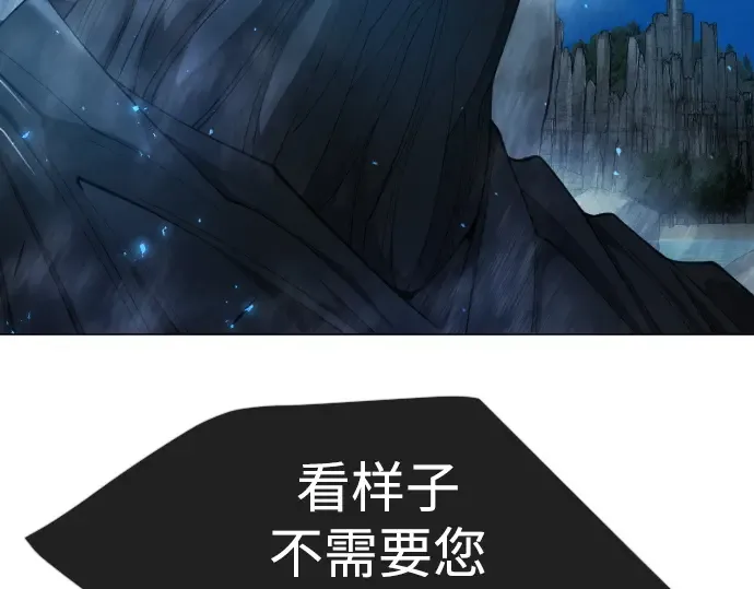 第二季 第72话 第169页