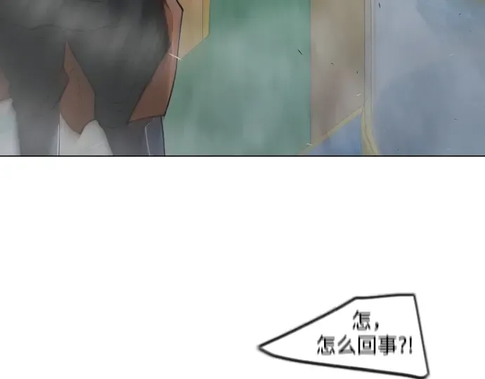 第二季 第72话 第359页