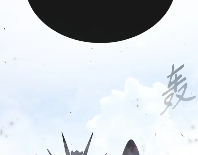 第二季 第72话 第370页
