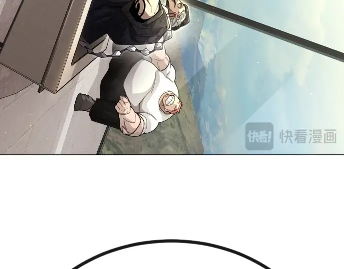 第二季 第98话 第21页