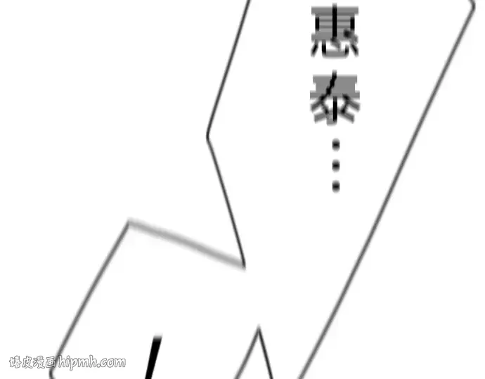 第二季 第98话 第128页