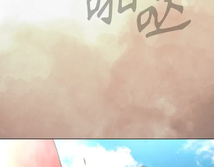 第二季 第98话 第366页