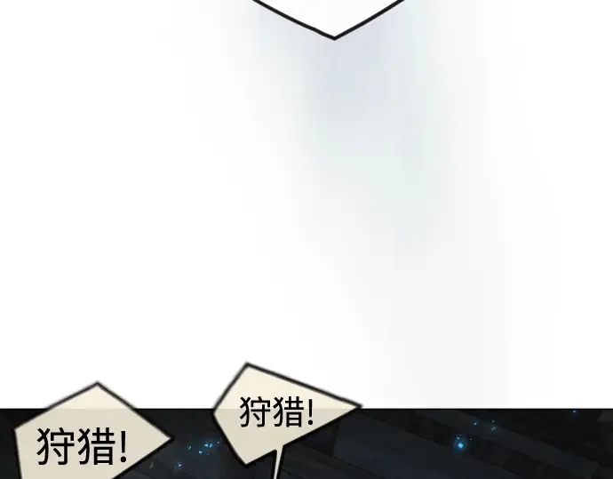 第二季 第98话 第435页