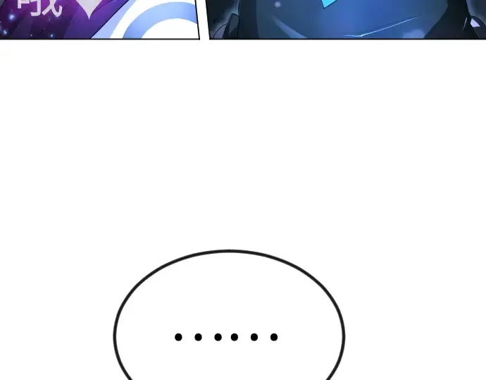 第二季 第98话 第442页