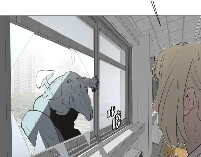 第61话 第5页