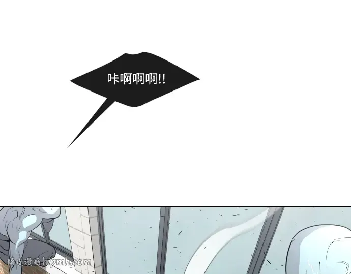 第61话 第24页