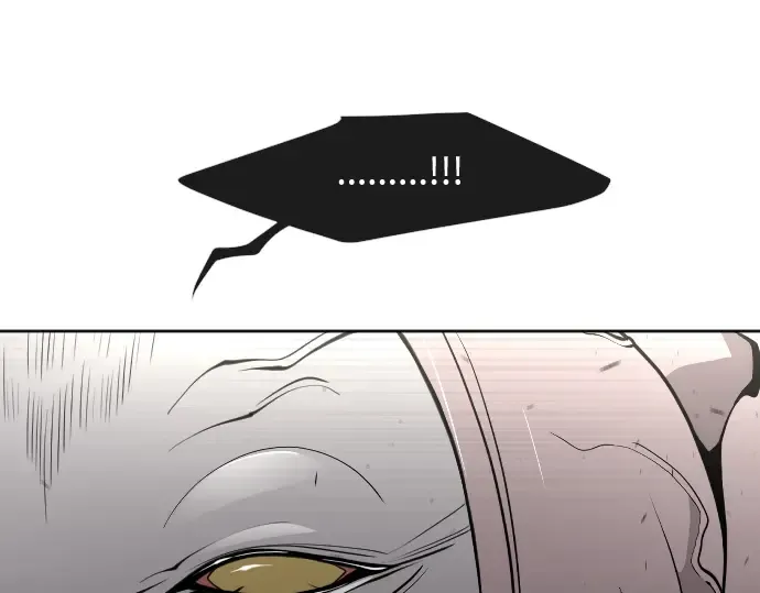 第61话 第42页