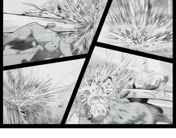 第61话 第71页