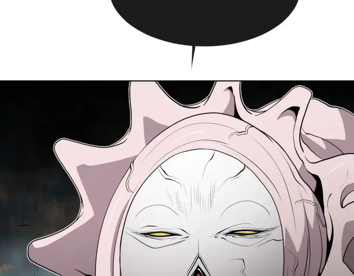 第61话 第73页