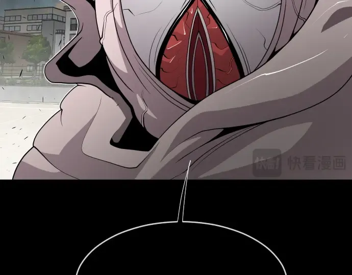 第61话 第74页