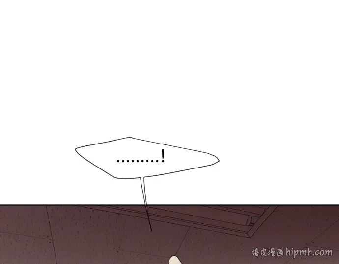 第61话 第128页