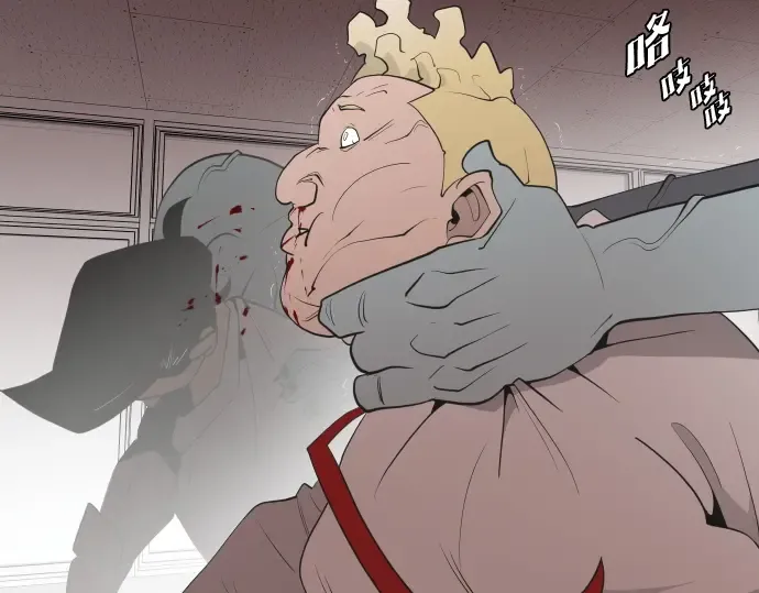 第61话 第129页