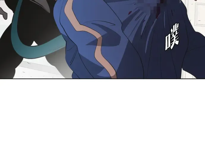 第61话 第132页