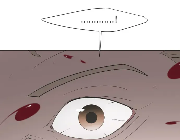 第61话 第133页