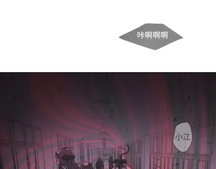 第61话 第135页