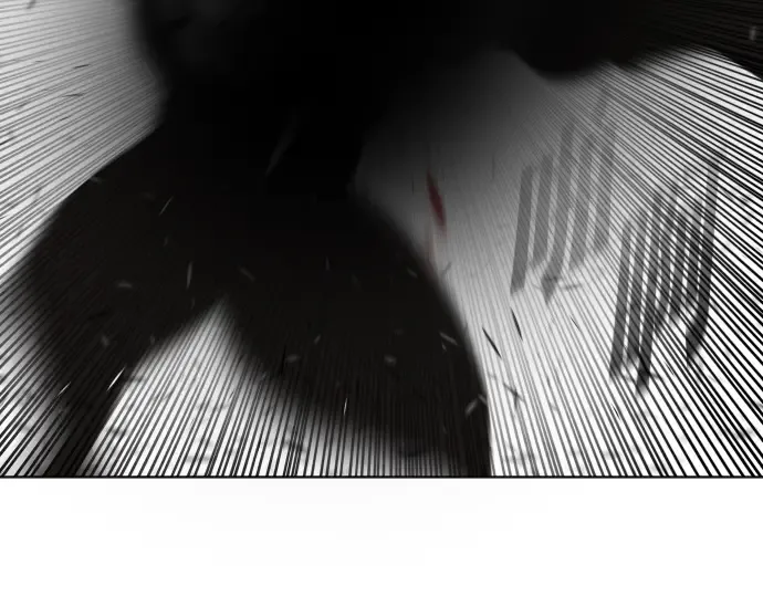 第33话 第5页