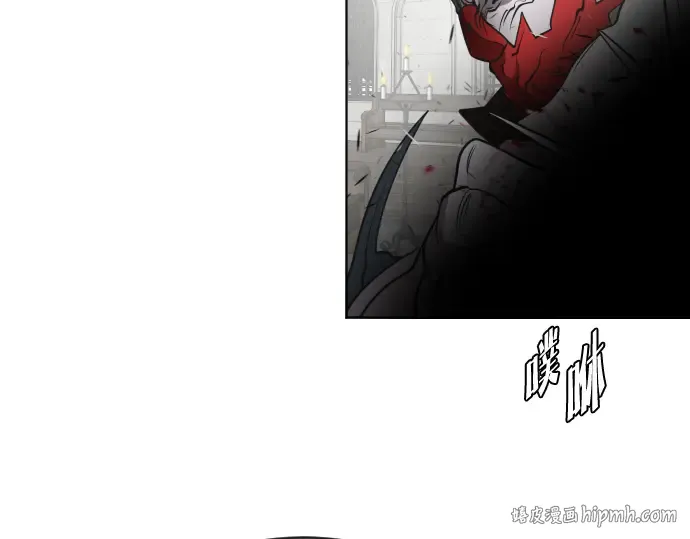 第33话 第8页
