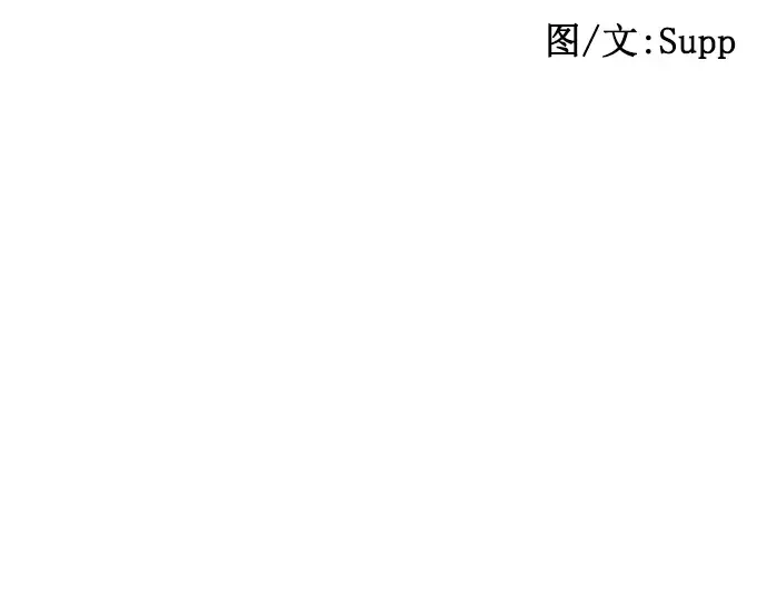 第33话 第15页