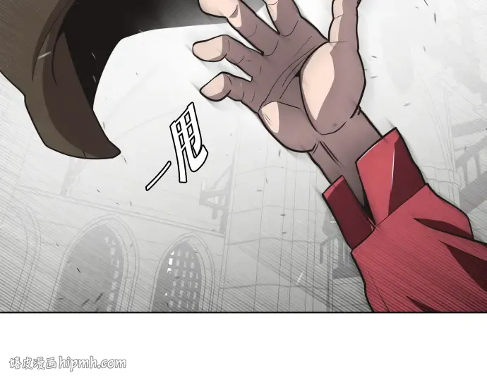 第33话 第40页