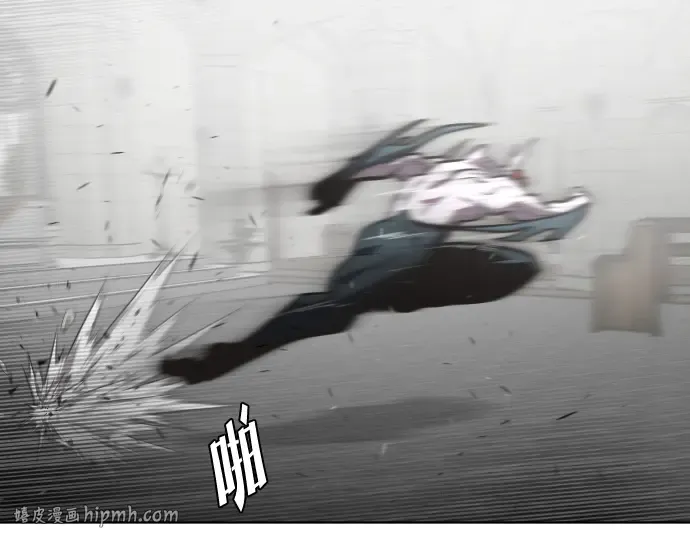 第33话 第48页