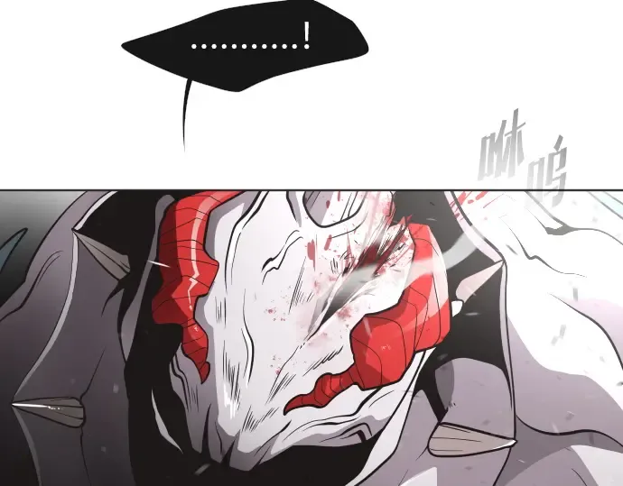 第33话 第76页