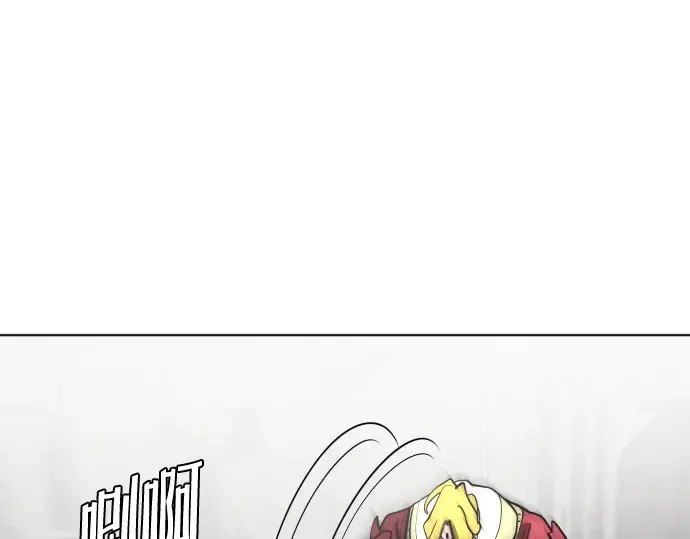 第33话 第142页