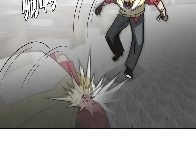 第33话 第143页