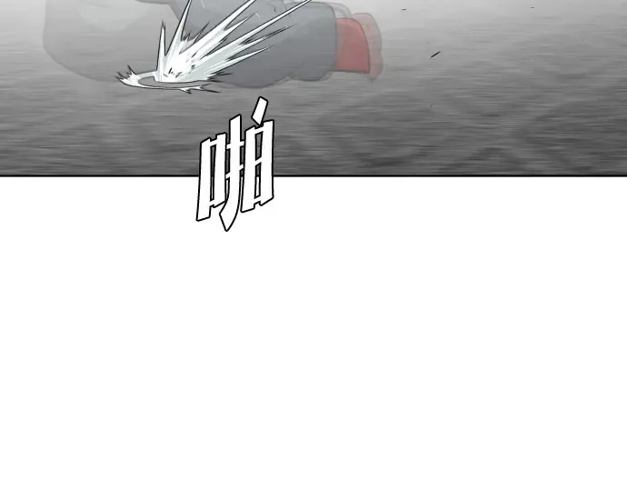 第33话 第145页