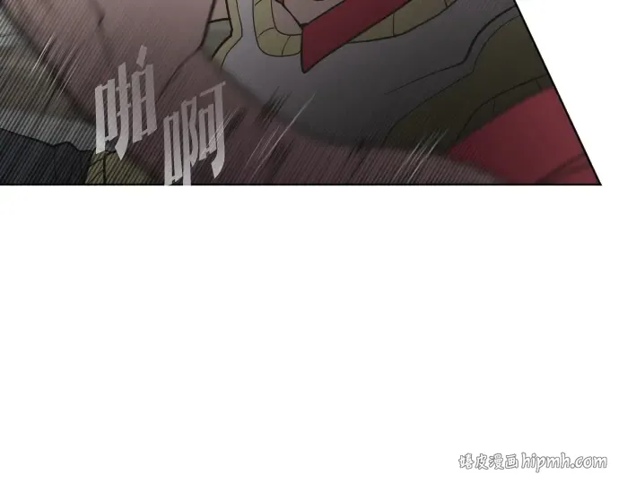 第33话 第152页