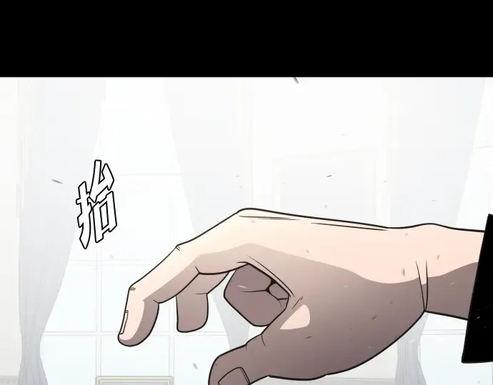 第33话 第169页
