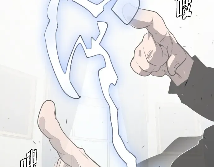 第33话 第172页
