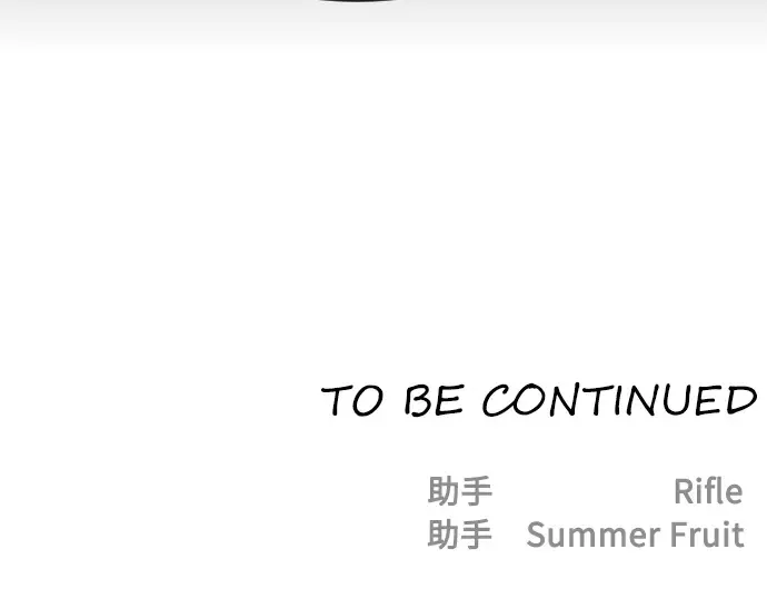 第33话 第178页