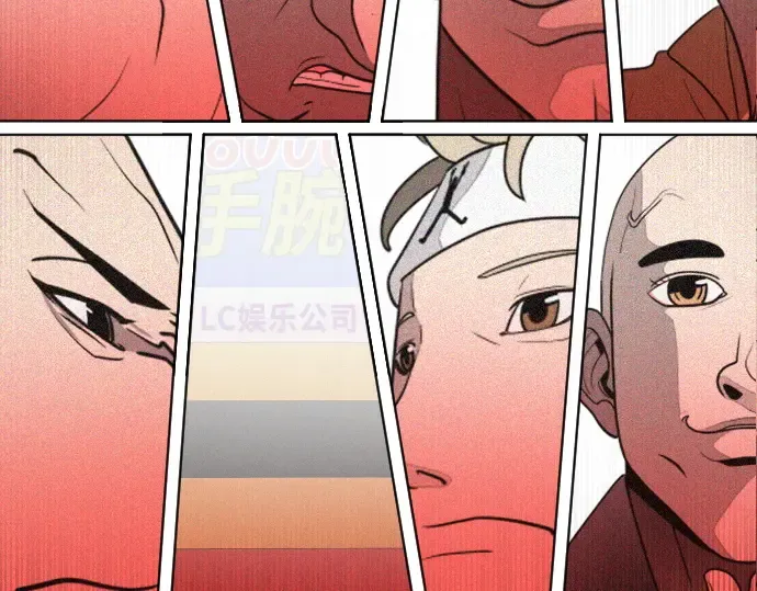 第19话 第6页