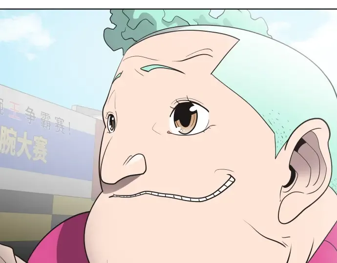 第19话 第49页