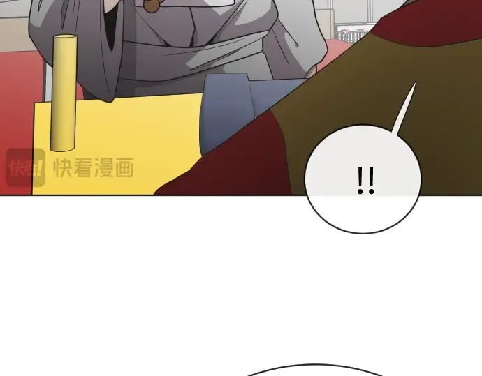 第19话 第61页