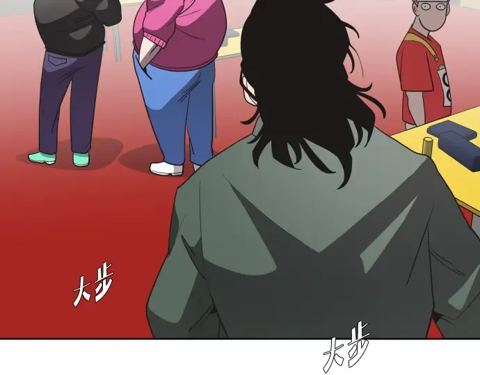 第19话 第114页