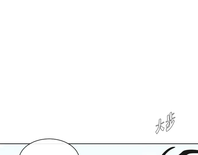 第19话 第115页