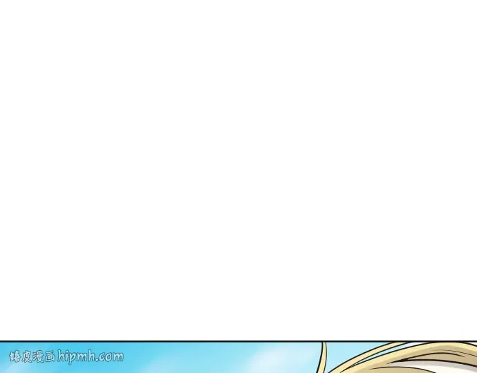 第19话 第120页