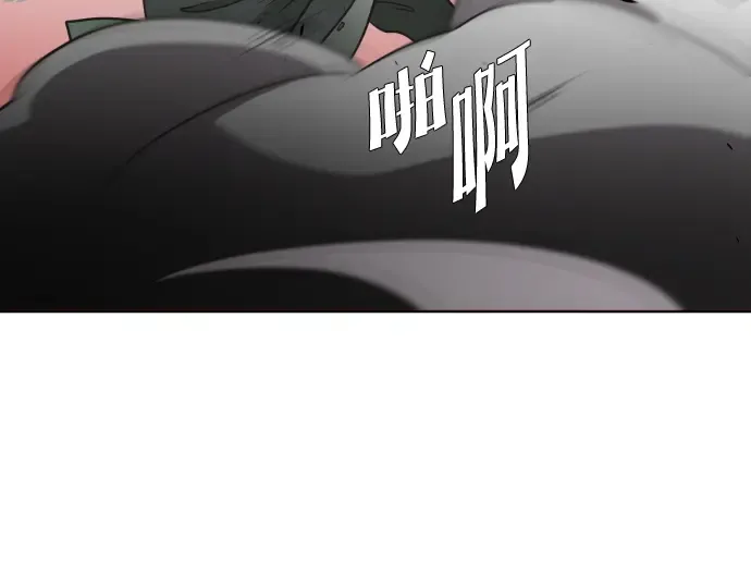 第19话 第124页