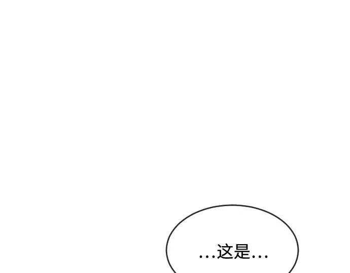 第19话 第141页