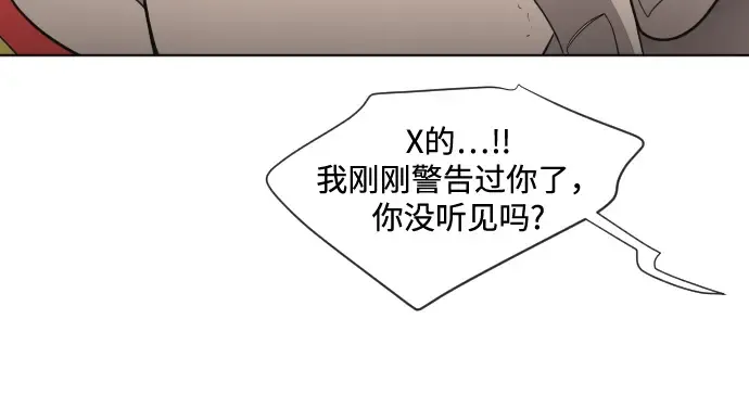 第19话 第169页