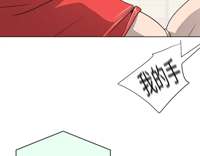 第19话 第177页
