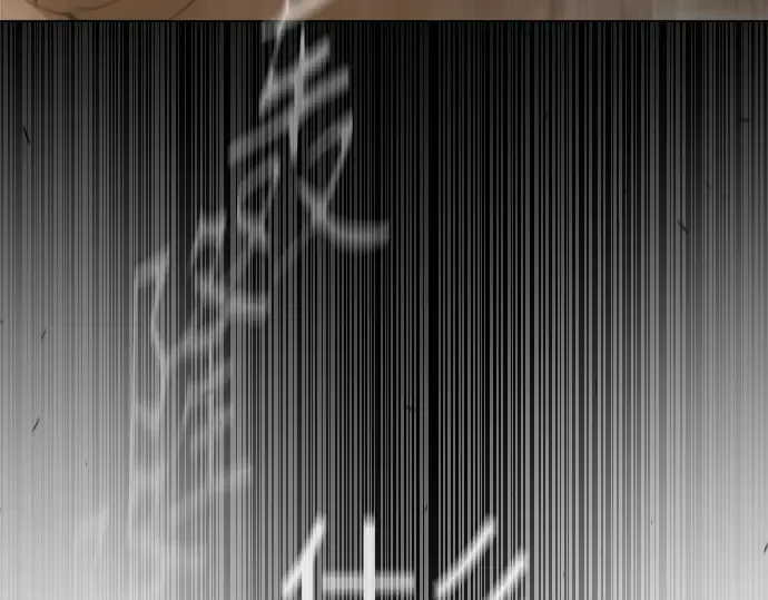 第二季 第61话 第19页