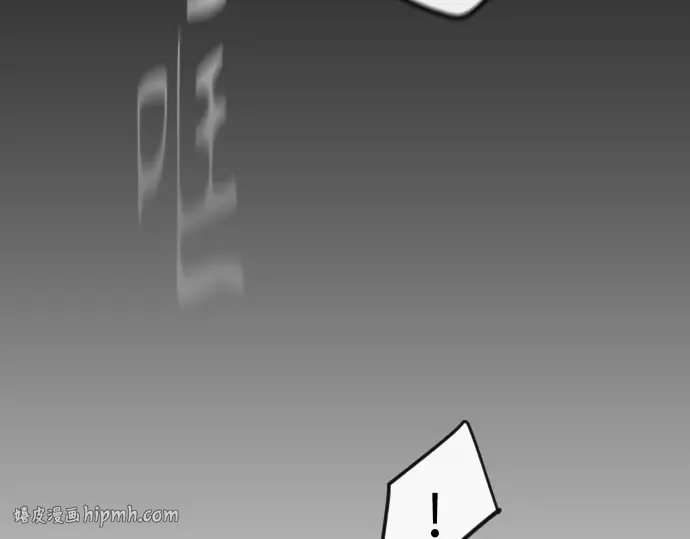 第二季 第61话 第40页