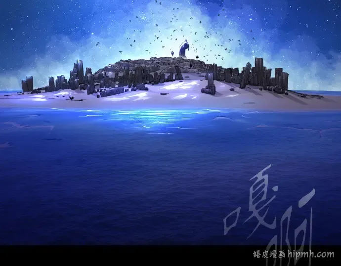 第二季 第61话 第56页
