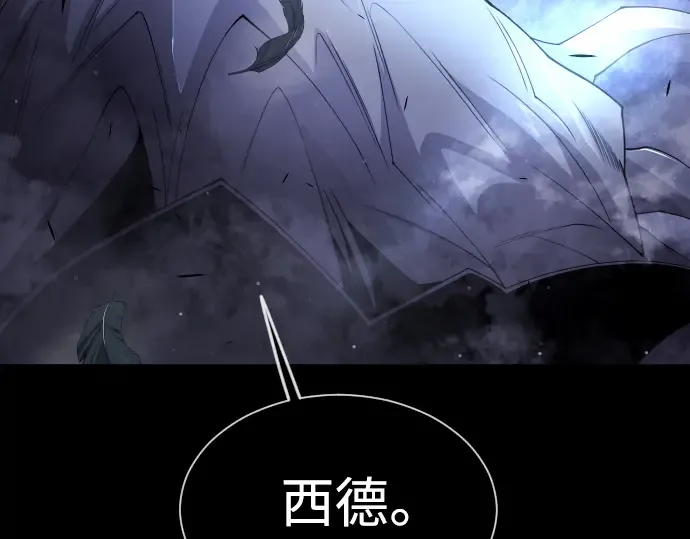 第二季 第61话 第60页