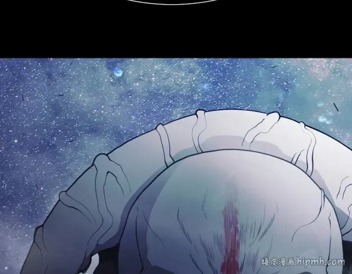 第二季 第61话 第96页
